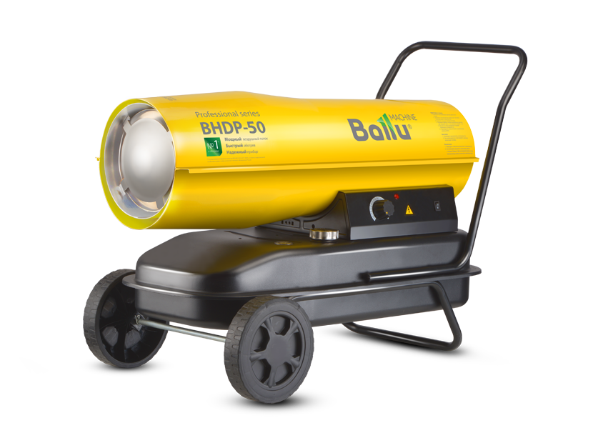 Купить Тепловая пушка дизельная Ballu BHDP-50 (прямой нагрев) BALLU по лучшей цене с доставкой - интернет-магазин Прогрессивные решения