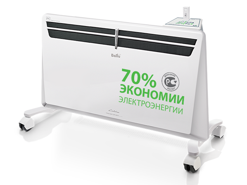 Купить Комплект Ballu Transformer с блоком управления BEC/EVU-2500-I (инверторный) BALLU по лучшей цене с доставкой - интернет-магазин Прогрессивные решения