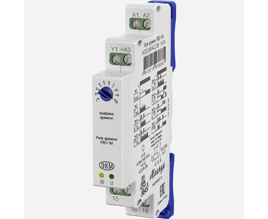 Купить Реле РВО-1М ACDC24B/AC230B УХЛ2 EKM по лучшей цене с доставкой - интернет-магазин Прогрессивные решения