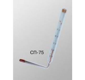 Купить СП-75 (0+100) LAB по лучшей цене с доставкой - интернет-магазин Прогрессивные решения