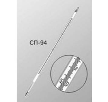 Купить СП-94 LAB по лучшей цене с доставкой - интернет-магазин Прогрессивные решения