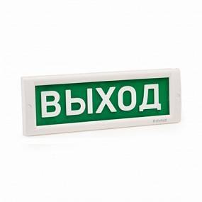 Купить NEWLED.EXT.7,5.2S.EXIT.IP52 NEWLED по лучшей цене с доставкой - интернет-магазин Прогрессивные решения