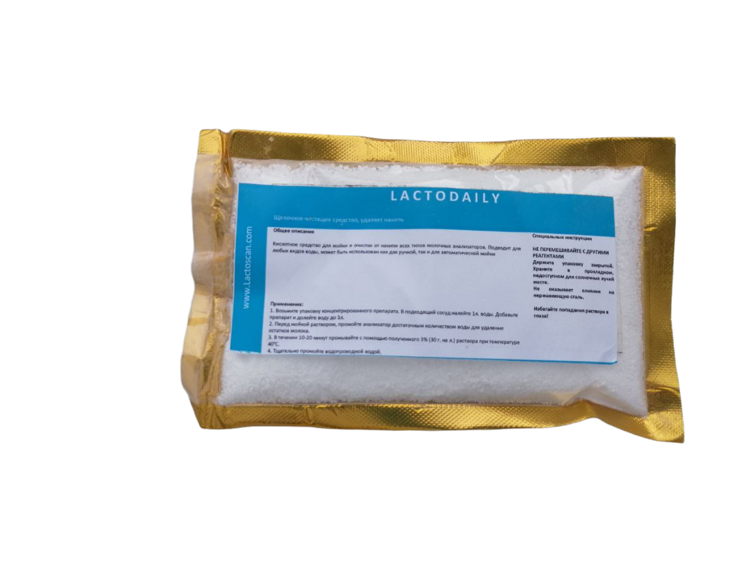 Щелочное моющее средство Lactodaily (100 гр) Прогрессивные решения  по лучшей цене с доставкой - интернет-магазин Прогрессивные решения