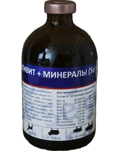 Мультивит+Минералы+ Se инъекционный раствор, 250 мл Прогрессивные решения  по лучшей цене с доставкой - интернет-магазин Прогрессивные решения