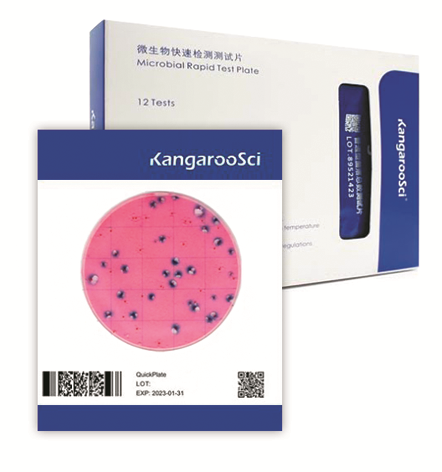 Купить KGR011 Тест-пластины KangarooSci для экспресс-определения количества E.Coli и колифор. бак TITAN-MOL по лучшей цене с доставкой - интернет-магазин Прогрессивные решения