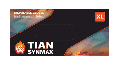 Перчатки Synmax.XL. Прогрессивные решения 0205.073 по лучшей цене с доставкой - интернет-магазин Прогрессивные решения