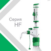 Диспенсер ЭКРОС ПЭ 0,5-5 HF ЭКРОСХИМ 1.75.30.30.0210HF по лучшей цене с доставкой - интернет-магазин Прогрессивные решения