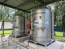 Криоцилиндр A-Flow  по лучшей цене с доставкой - интернет-магазин Прогрессивные решения