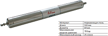 COBT1001 Большие фильтры финишной очистки A-Flow COBT1001 по лучшей цене с доставкой - интернет-магазин Прогрессивные решения